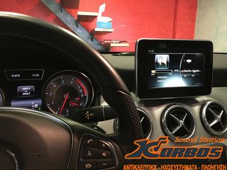 ΚΑΜΕΡΑ ΟΠΙΣΘΟΠΟΡΕΙΑΣ ΓΙΑ MERCEDES CLA 180 ΟΠΟΥ ΕΧΕΙ ΕΡΓΟΣΤΑΣΙΑΗ ΟΘΟΝΗ www.korbos.gr-thumb-4