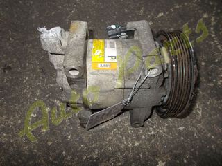 ΚΟΜΠΡΕΣΕΡ AIR CONDITION A/C NISSAN ALMERA N16 , ΚΩΔ.ΚΙΝ. QG15 , ΜΟΝΤΕΛΟ 2000-2007