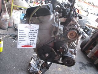 Smart ForFour 1100cc 75HP 04-06 (134910)