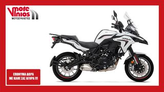 Benelli TRK 502 '24  X ★EΠΩΝΥΜΑ ΔΩΡΑ+ΤΕΛΗ'24★