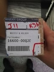 Πωλούνται μπεκ πετρελαίου για NISSAN