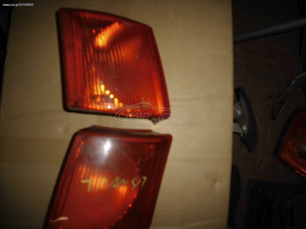 FORD TRANSIT   1990 ΦΛΑΣ ΑΡ-ΔΕ 