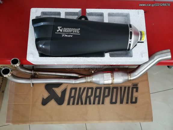 ΟΛΟΣΩΜΗ ΕΞΑΤΜΙΣΗ AKRAPOVIC YAMAHA T-MAX 530 '17-'19