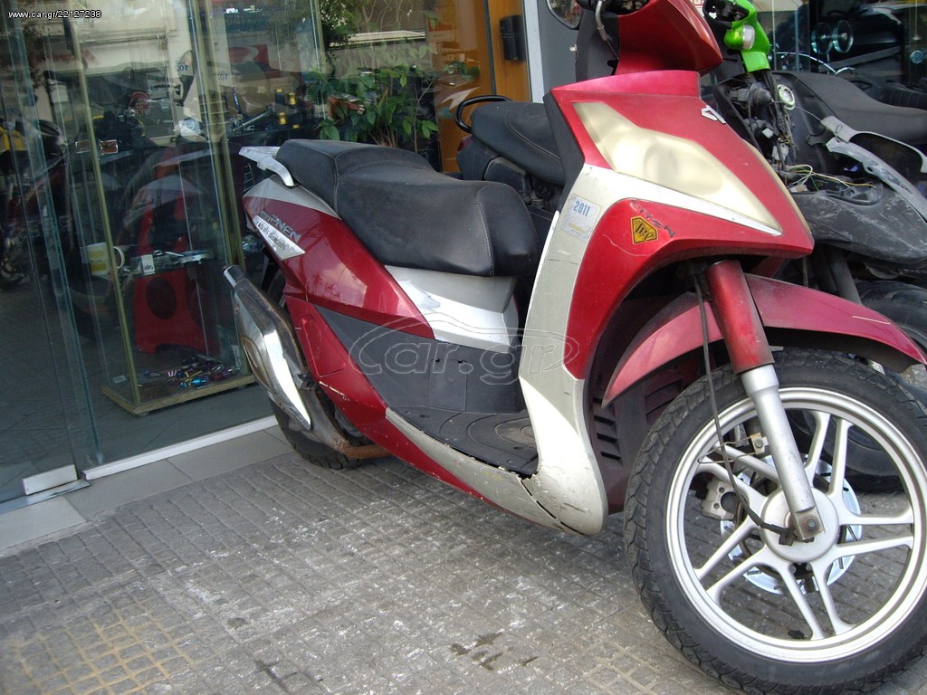 ZNEN 150cc T-18