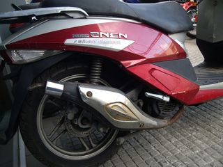 ZNEN 150cc T-18-thumb-2