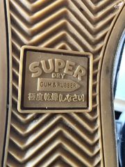 SUPERDRY HI-TOP-thumb-8