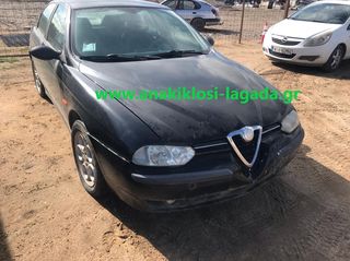 ALFA ROMEO 156 ΓΙΑ ΑΝΤΑΛΛΑΚΤΙΚΑ www.anakiklosi-lagada.gr