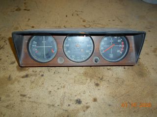 ΟΡΓΑΝΟ BMW 1602-2002 ''BMW Βαμβακάς''