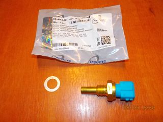 ΒΑΛΒΙΔΑ ΘΕΡΜΟΚΡΑΣΙΑΣ BMW E30 E36 E28 E34 E24 E23 TRUCKTEC ''BMW Bαμβακας''