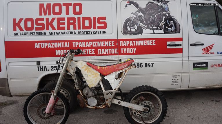 ΑΝΤΑΛΛΑΚΤΙΚΑ  HONDA  CR 250  '89 ( ΚΩΔ.ΚΙΝΗΤΗΡΑ  -ME03E-) / ΜΟΤΟ  ΚΟΚΕΡΙΔΗΣ