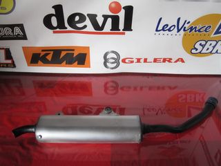 KAWASAKI KX ΤΕΛΙΚΟ ΕΞΑΤΜΙΣΗΣ-thumb-2