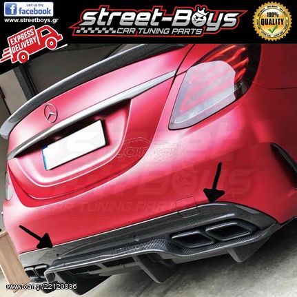 SPOILER [CARBON] ΔΙΑΧΥΤΗΣ ΠΙΣΩ ΠΡΟΦΥΛΑΚΤΗΡΑ MERCEDES BENZ W205 C63 (2015-2019) | ® StreetBoys - Car Tuning Shop