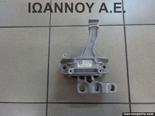 ΒΑΣΗ ΜΗΧΑΝΗΣ 5Q0199262BH SEAT LEON 2013 - 2017