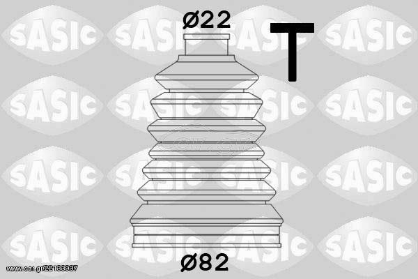 ΦΥΣΟΥΝΑ ΗΜΙΑΞΟΝΙΟΥ CITROEN SAXO VTS ΕΞΩΤΕΡΙΚΗ - 2933053