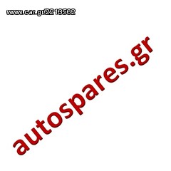 ΣΕΤ ΧΡΟΝΙΣΜΟΥ SKF Για   OPEL  Vivaro  1.9 DI, 1.9 DTI  Από '01->  ***ΔΩΡΕΑΝ ΑΠΟΣΤΟΛΗ***