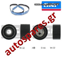 ΣΕΤ ΧΡΟΝΙΣΜΟΥ SKF Για   RENAULT Megane II  2.0, 2.0 16V Από '03->'08  ***ΔΩΡΕΑΝ ΑΠΟΣΤΟΛΗ***