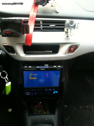 ΤΟΠΟΘΕΤΗΣΗ 1 DIN VISON DBN270 2 ΧΡΟΝΙΑ ΕΓΓΥΗΣΗ BLUETOOTH TV RADIO USB SD EAUTOSHOP.GR (ΤΟΠΟΘΕΤΗΣΗ ΜΕ 20 ΕΥΡΩ)