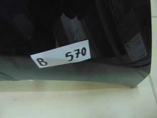 VOLKSWAGEN GOLF 7 EMΠΡΟΣ 2014-2016-thumb-1