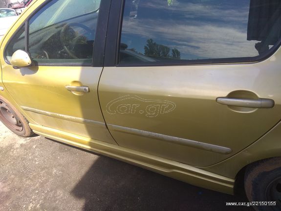 PEUGEOT 307 ΚΟΛΩΝΑ ΜΑΣΠΙΕ