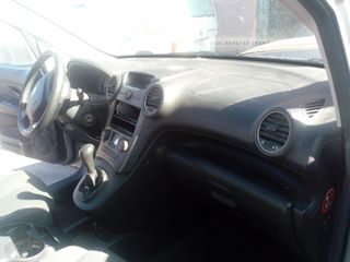 ΤΑΜΠΛΟ KIA CARENS 2007 -thumb-1