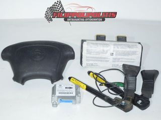 ΣΕΤ ΑΕΡΟΣΑΚΟΙ OPEL TIGRA A  1995-2004