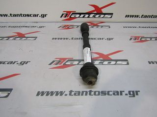ΜΠΡΑΤΣΟ ΑΤΕΡΜΟΝΑ 4X4 MITSUBISHI L200
