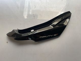 Kymco Agility 16+ ( PLUS ) 125 - 200 Ουρα Πλαινό Δεξιό ( 2000 )