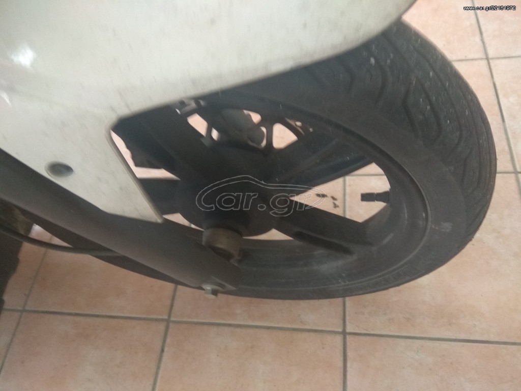 Ζάντα εμπρός