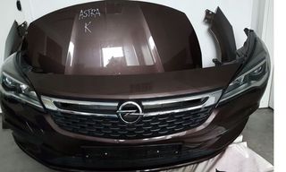 OPEL ASTRA V  MOYTΡΑ ΚΟΜΠΛΕ 