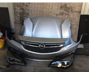 OPEL ASTRA V  MOYTΡΑ ΚΟΜΠΛΕ 