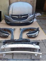 Opel Grandland X MOYTΡΑ ΚΟΜΠΛΕ 