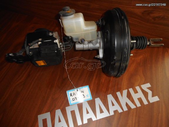 Toyota Rav 4 2006-2013 σεβρόφρενο και μονάδα ABS κωδικός μονάδας: 45540-42100, 89541-42220, 133800-7970 μάρκα μονάδας: ADVICS