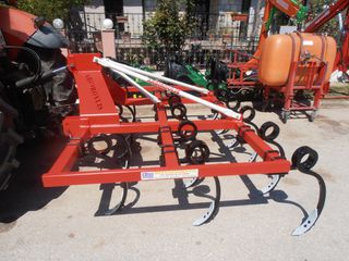 Καλλιεργητές - Ρίπερ Τerra 2026 ARGIROULIS