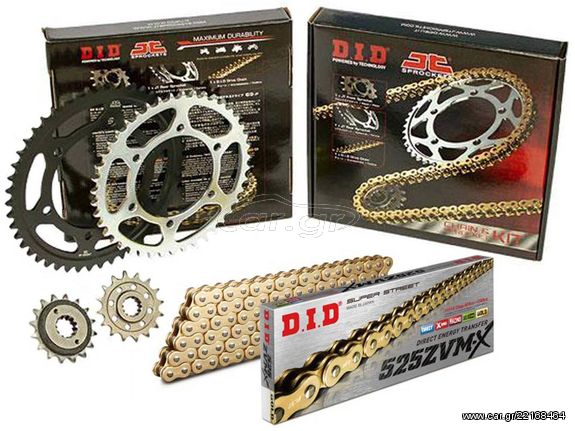 ΑΛΥΣΙΔΑ ΓΡΑΝΑΖΙΑ ΣΕΤ SUZUKI GSXR 600 2011-2018 DID-JT X-RING (ZVM-X) ΧΡΥΣΗ