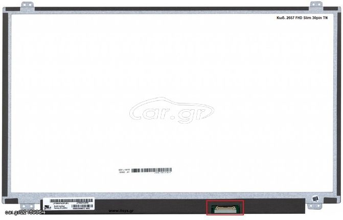 Οθόνη Laptop - LED monitor Lenovo Ideapad 330S-15AST A6-9225  i7-6500U 15.6'' 1920x1080 WUXGA FHD LED 30pin EDP Slim (Κωδ. 2657)