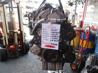 Smart ForFour 1500cc 68-95HP 04-06 (639939)