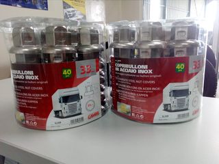 ΑΝΟΞΕΙΔΩΤΑ ΚΑΠΑΚΙΑ ΜΑΤ 33mm ΙΔΑΝΙΚΑ ΓΙΑ SCANIA & VOLVO-thumb-1