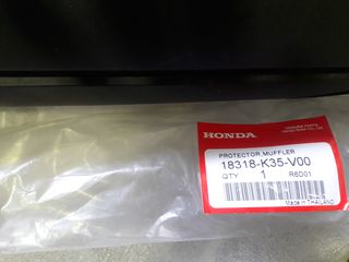 καλυμα εξατμισης pcx 125 -150-thumb-1
