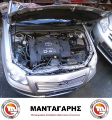 ΠΙΣΩ ΑΞΟΝΑΣ SUZUKI IGNIS  (2003-2007)-thumb-15