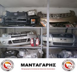 ΠΙΣΩ ΑΞΟΝΑΣ SUZUKI IGNIS  (2003-2007)-thumb-30