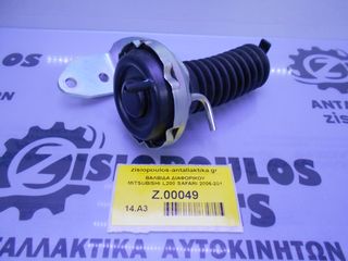 ΒΑΛΒΙΔΑ,ΔΙΑΦΟΡΙΚΟΥ<ΚΑΙΝΟΥΡΙΑ> 4x4 MITSUBISHI L200 SAFARI 2006-2014 <int 1>