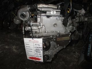 Opel Vectra C 2200cc 125HP 03-05 (Y225DTR)