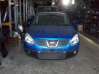 NISSAN QASHQAI ANTALLAKTIKA PANTOS TYPOU!-thumb-27