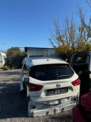 NISSAN QASHQAI ANTALLAKTIKA PANTOS TYPOU!