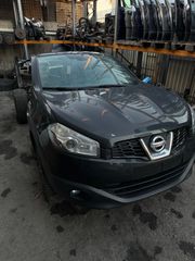 NISSAN QASHQAI ANTALLAKTIKA PANTOS TYPOU!-thumb-2