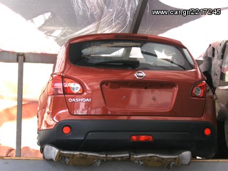 NISSAN QASHQAI ANTALLAKTIKA PANTOS TYPOU!-thumb-16