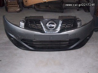 NISSAN QASHQAI ANTALLAKTIKA PANTOS TYPOU!-thumb-13