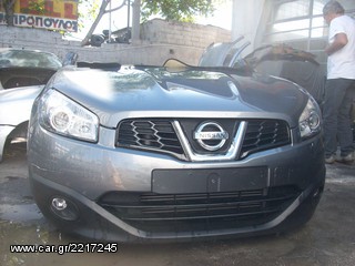 NISSAN QASHQAI ANTALLAKTIKA PANTOS TYPOU!-thumb-3