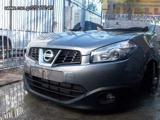 NISSAN QASHQAI ANTALLAKTIKA PANTOS TYPOU!-thumb-8