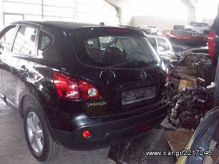 NISSAN QASHQAI ANTALLAKTIKA PANTOS TYPOU!-thumb-24